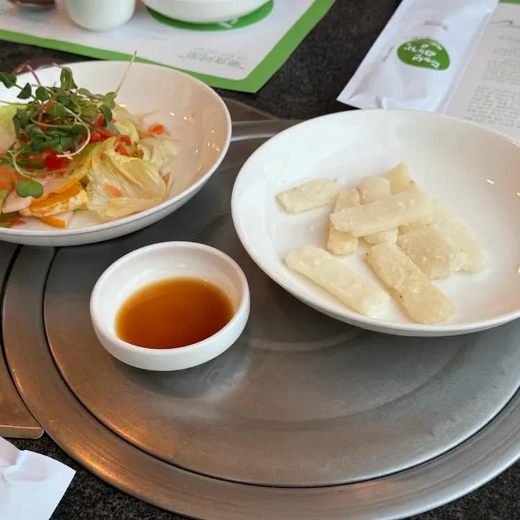 대보명가 평가 사진