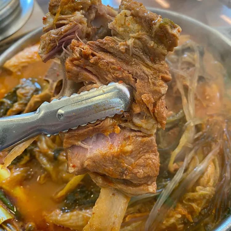 도깨비왕감자탕 평가 사진