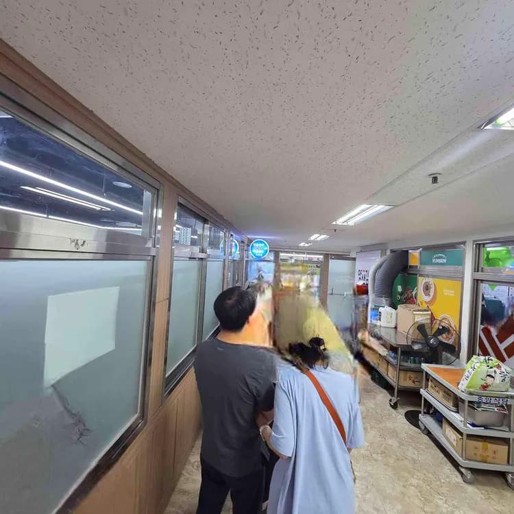 진주집 평가 사진