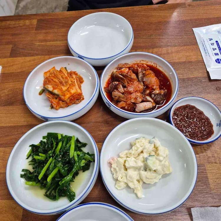 물항식당 평가 사진