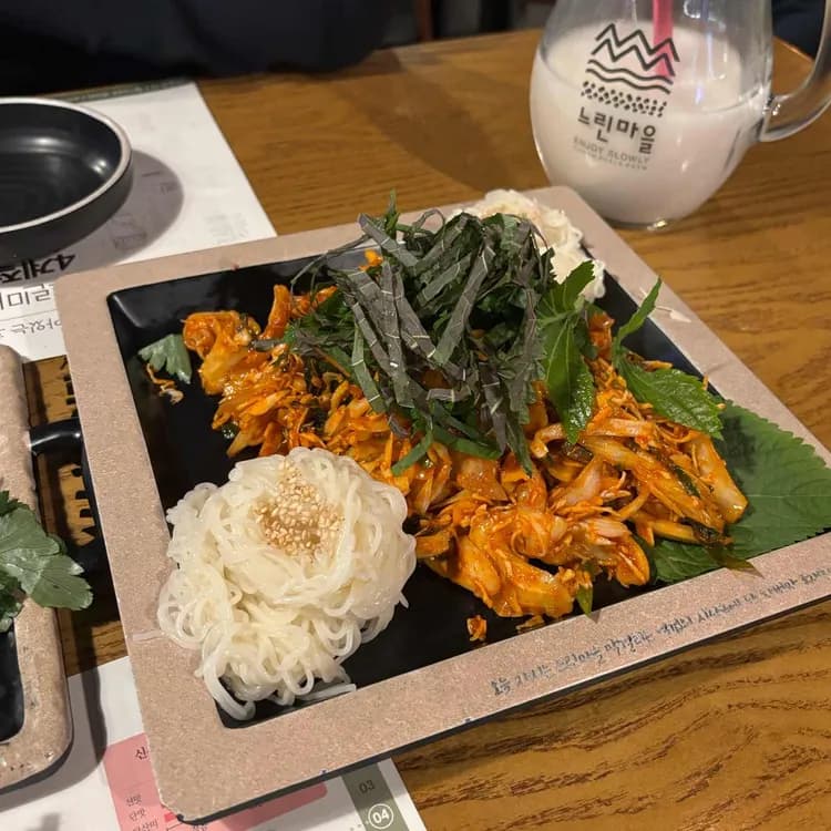 느린마을양조장 평가 사진