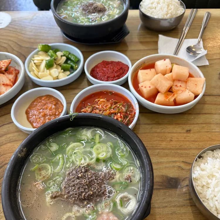 맛좋은 순대국 평가 사진