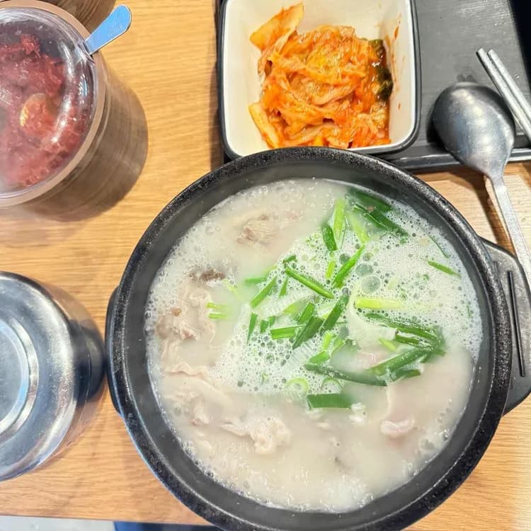 경자국밥 평가 사진
