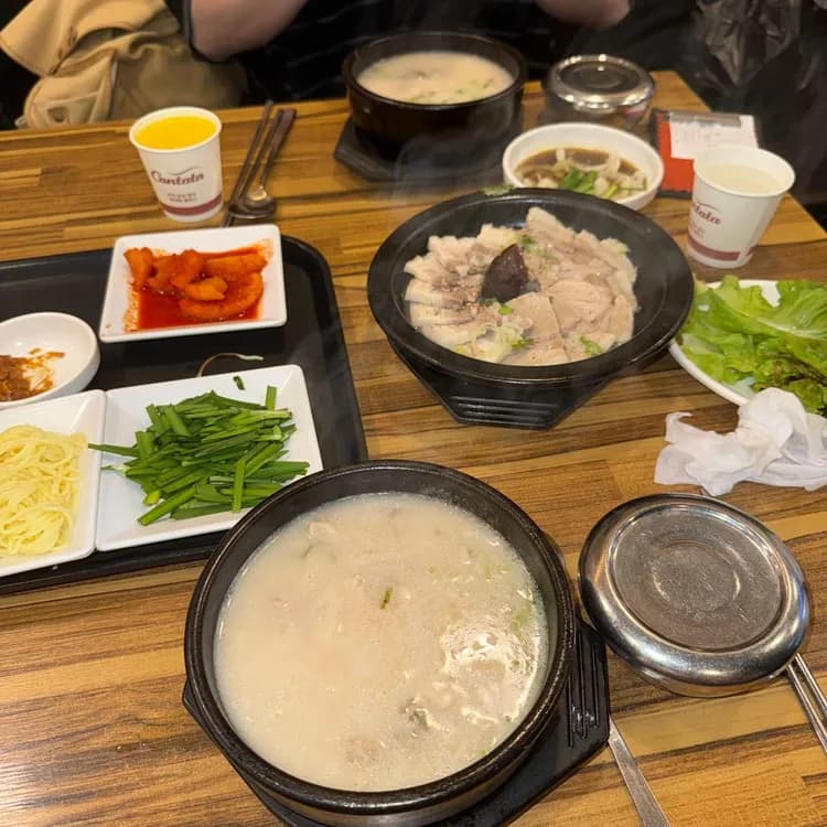 해운대 오복돼지국밥 평가 사진