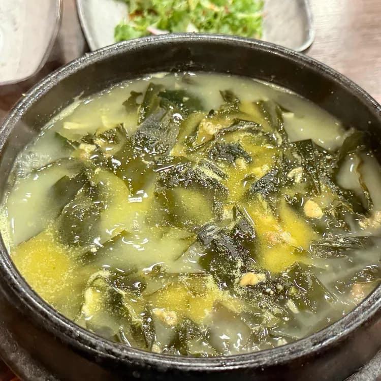 보돌미역 평가 사진