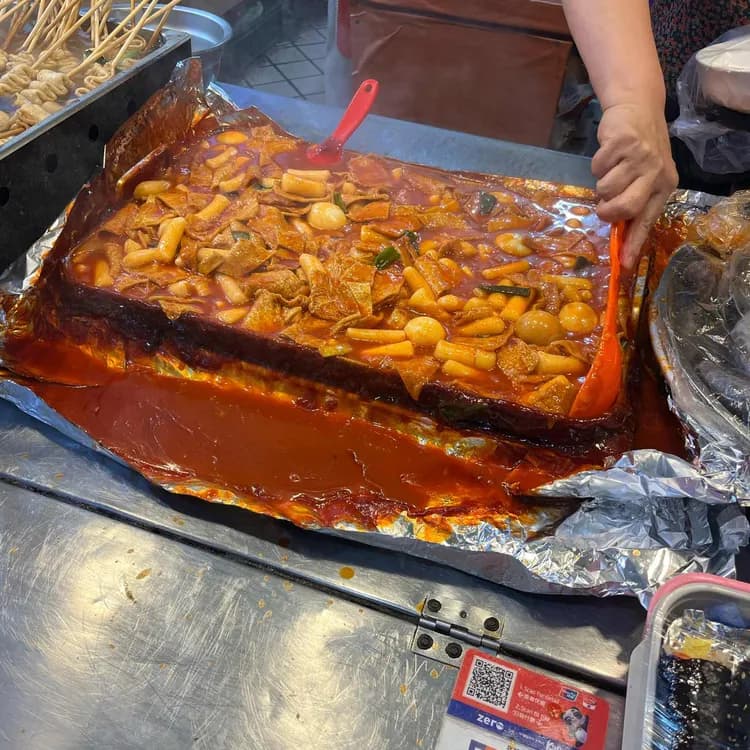 우리분식 평가 사진