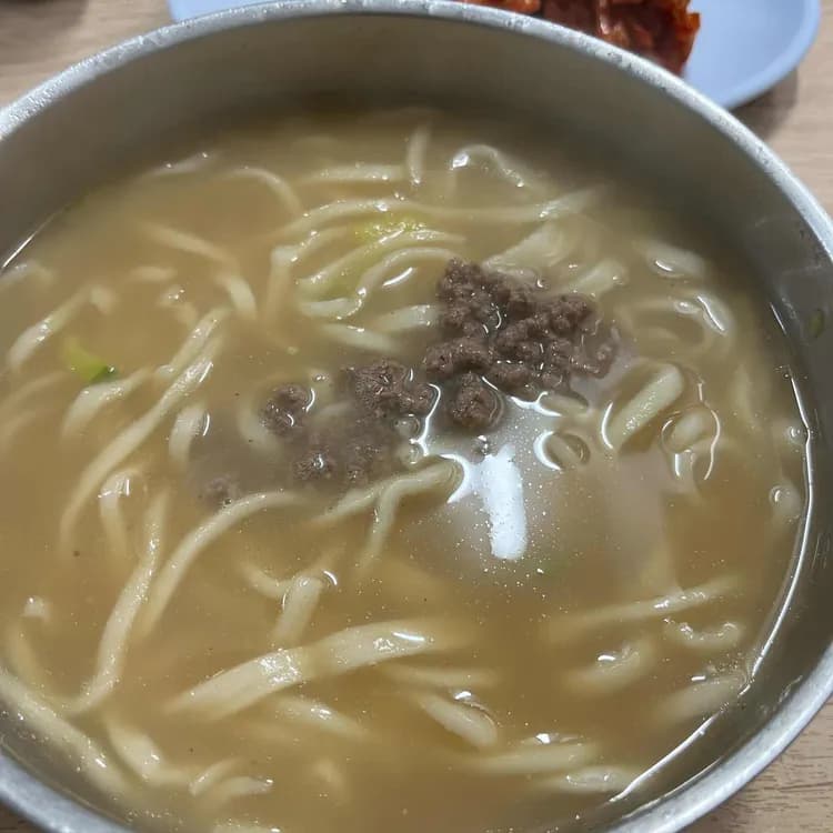 손국시 평가 사진