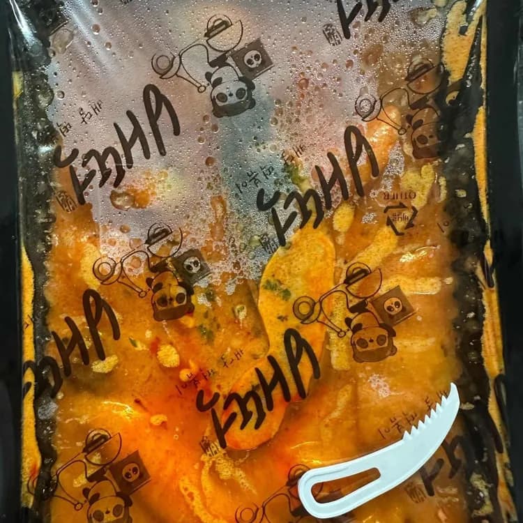 배떡 평가 사진