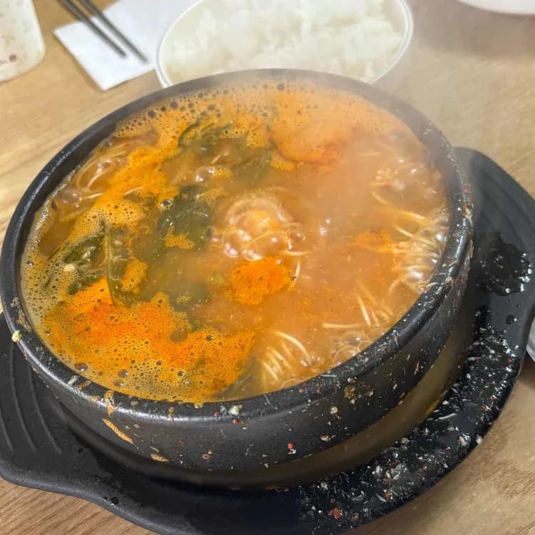 지리산 어탕국수 평가 사진