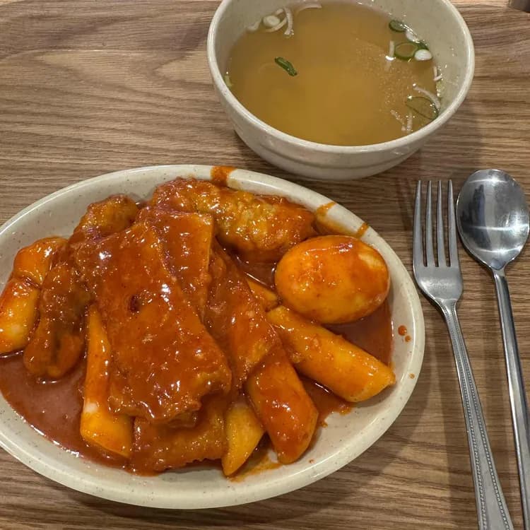 바로그집 평가 사진