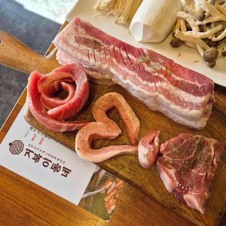 거북이동네 평가 사진