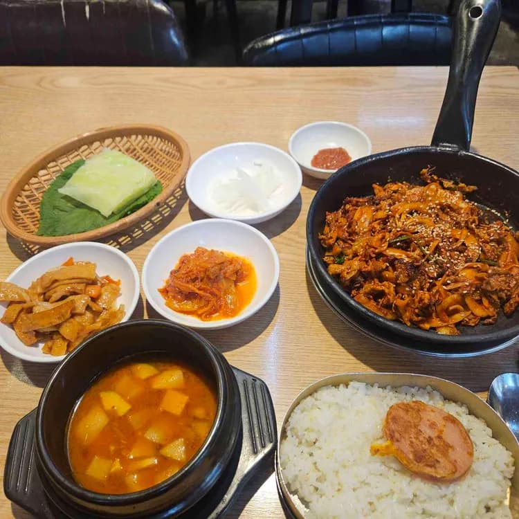 딸부자네불백 평가 사진