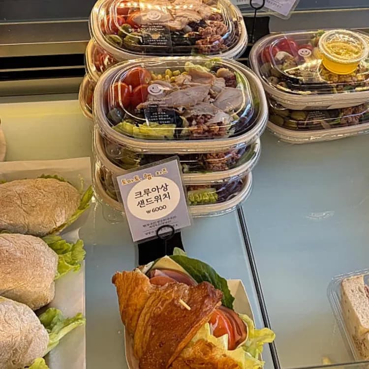 베이커리차차 평가 사진