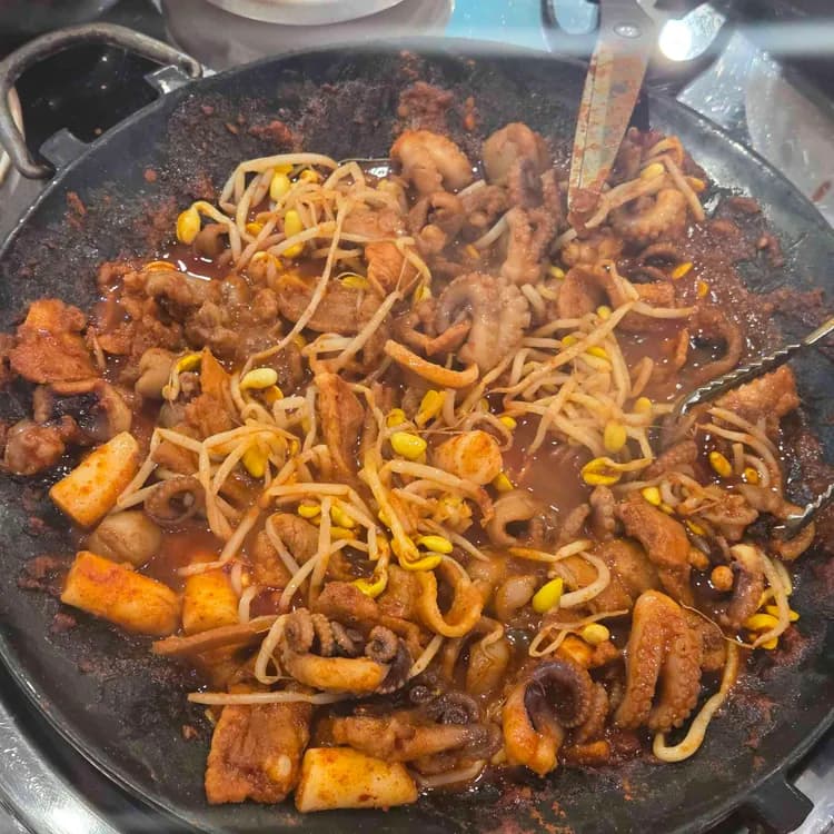 소문난 초량할매쭈꾸미 평가 사진