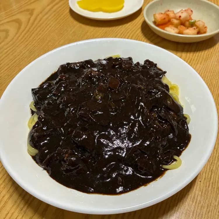 빈해원 평가 사진