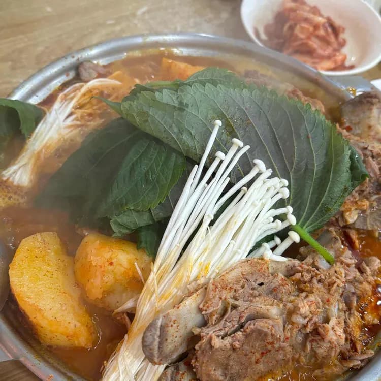 소문난 성수 감자탕 평가 사진