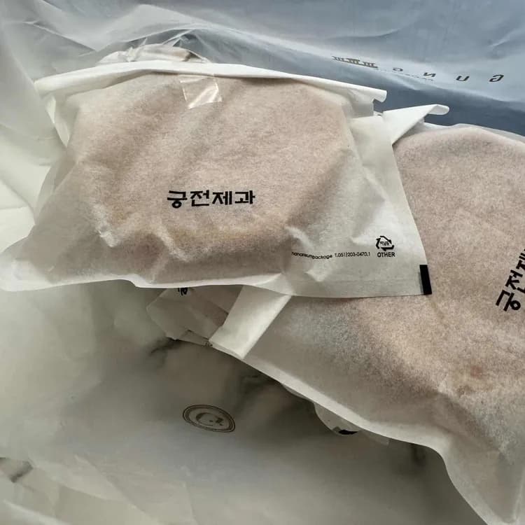 궁전제과 평가 사진