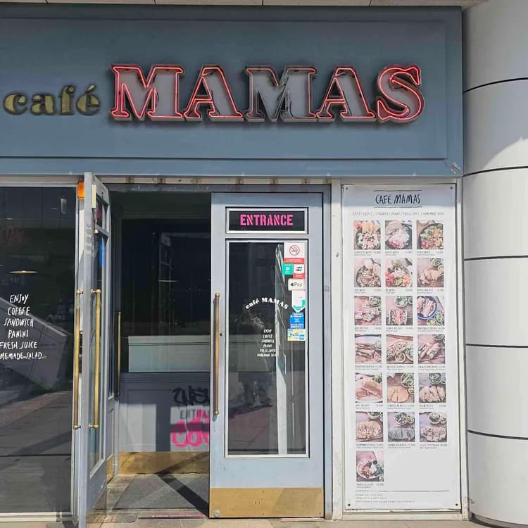 카페 마마스 평가 사진