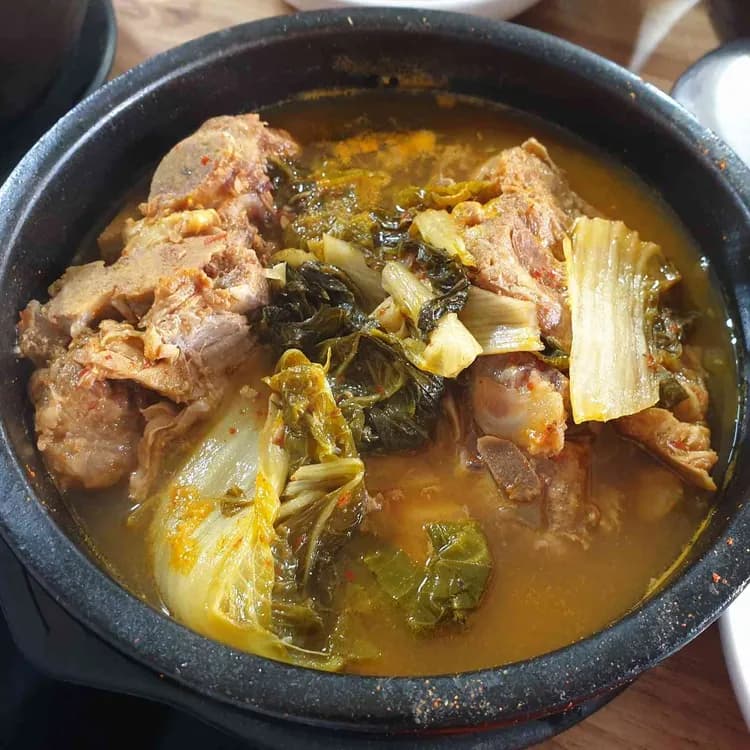 그집 해장국 평가 사진