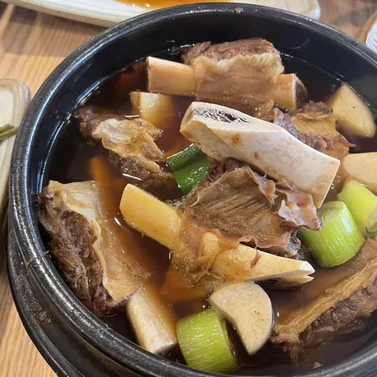 거궁 평가 사진