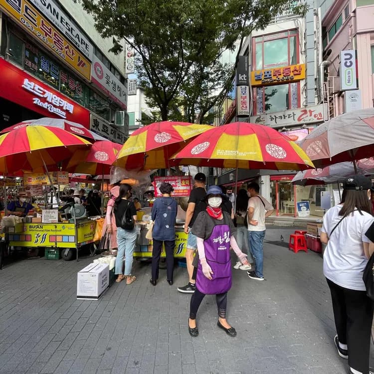 남포동 아저씨 씨앗 호떡 평가 사진