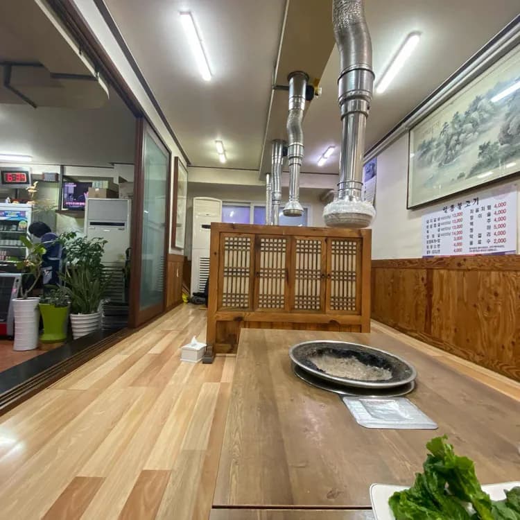 일흥불고기 평가 사진