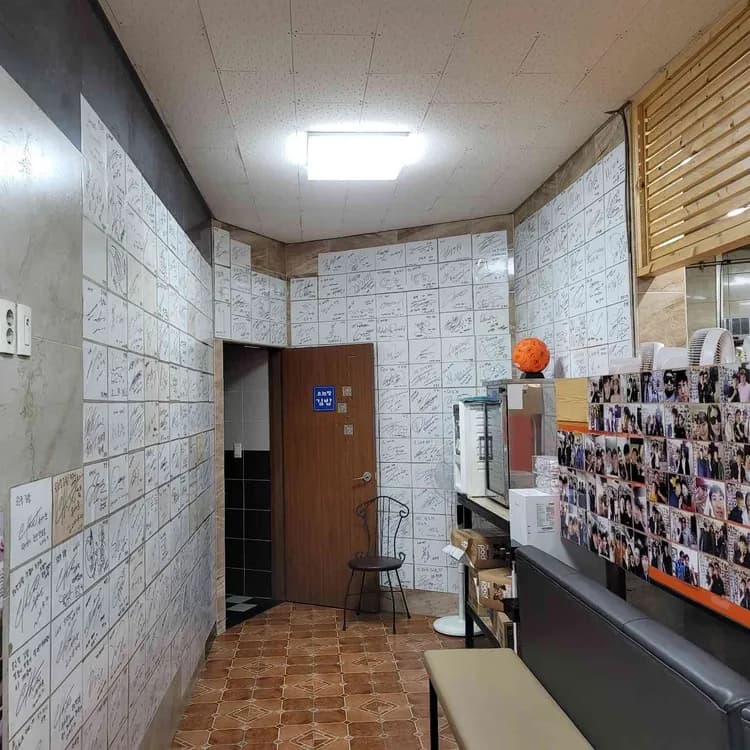 오는정김밥 평가 사진