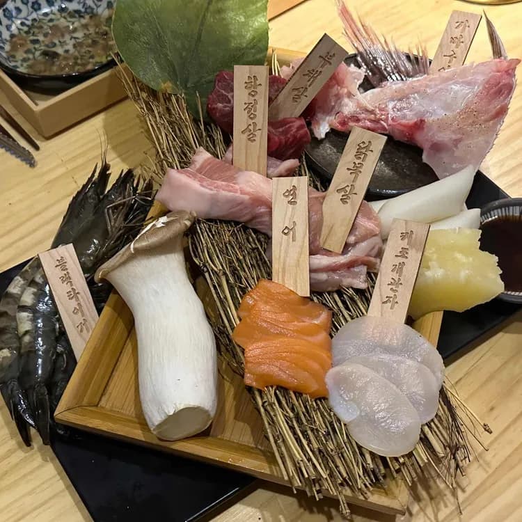 오카야 평가 사진