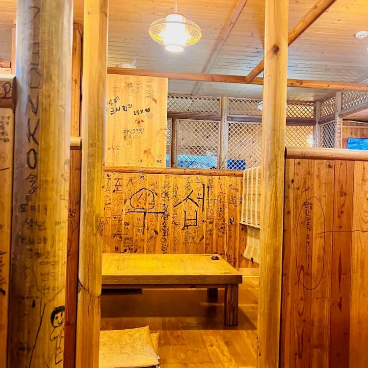 김대감찜닭 평가 사진