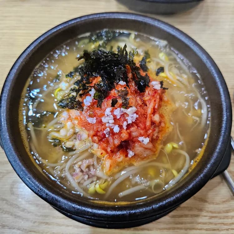 24시전주명가콩나물국밥 평가 사진