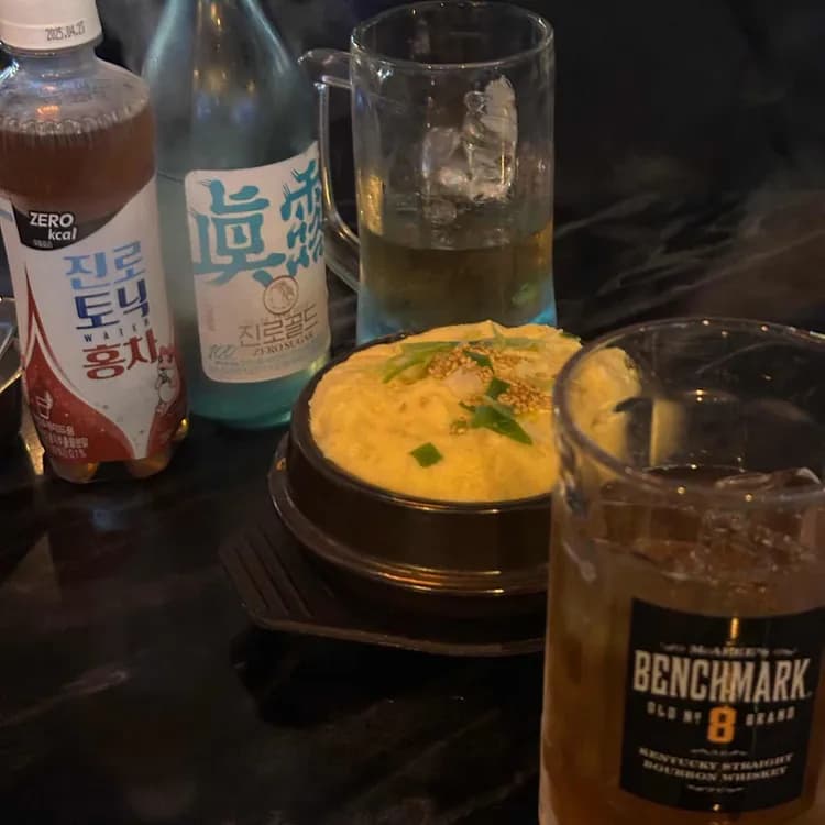 오투 휴게소 평가 사진