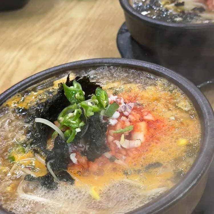 24시전주명가콩나물국밥 평가 사진