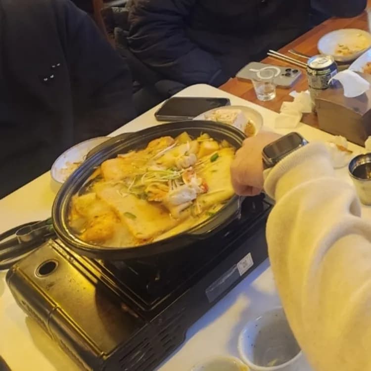 산적 평가 사진