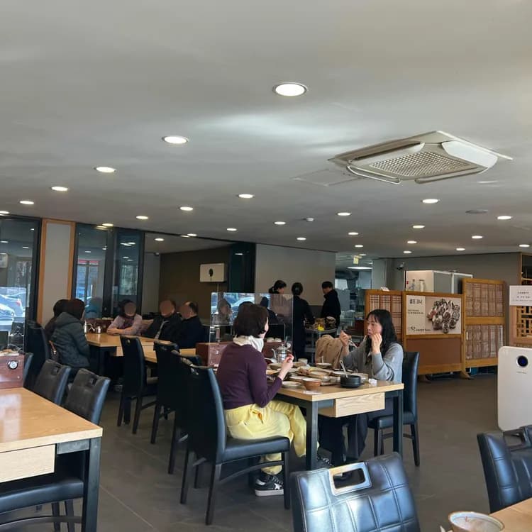 거궁 평가 사진