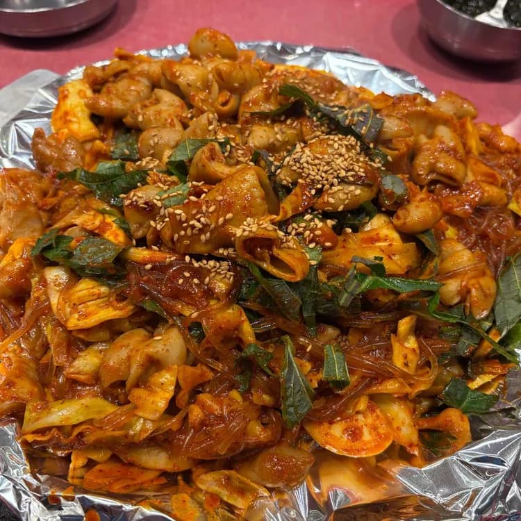 이모네곱창 평가 사진