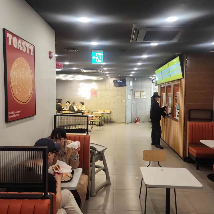 버거킹 평가 사진