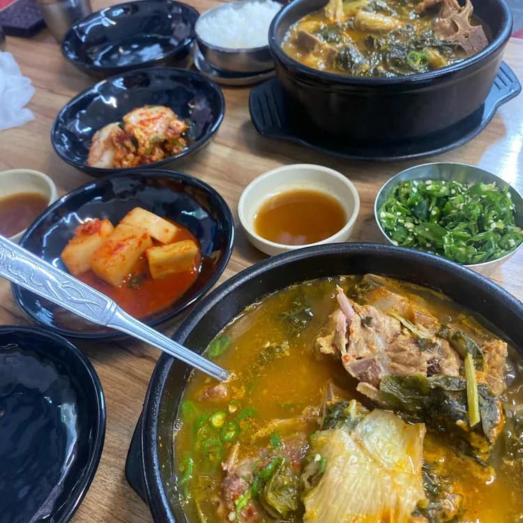 그집 해장국 평가 사진