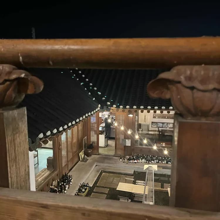 손가맥집 평가 사진