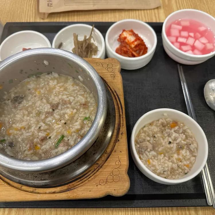 죽이야기 평가 사진