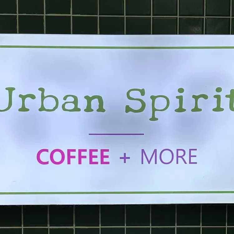 어반스피릿 평가 사진