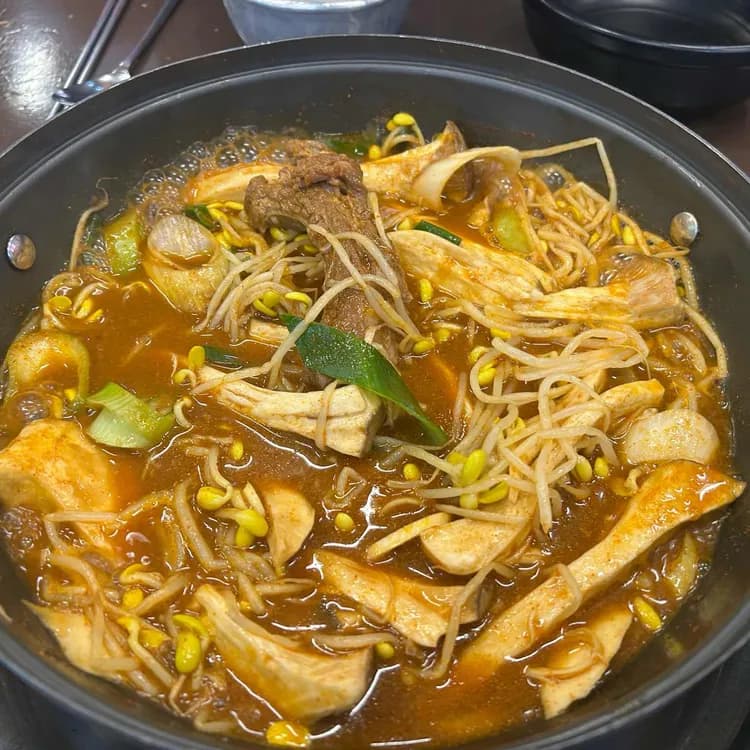 팔덕식당 평가 사진