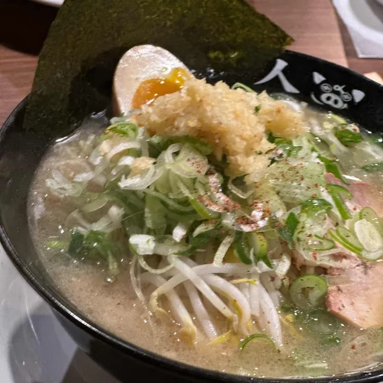 부탄츄 평가 사진