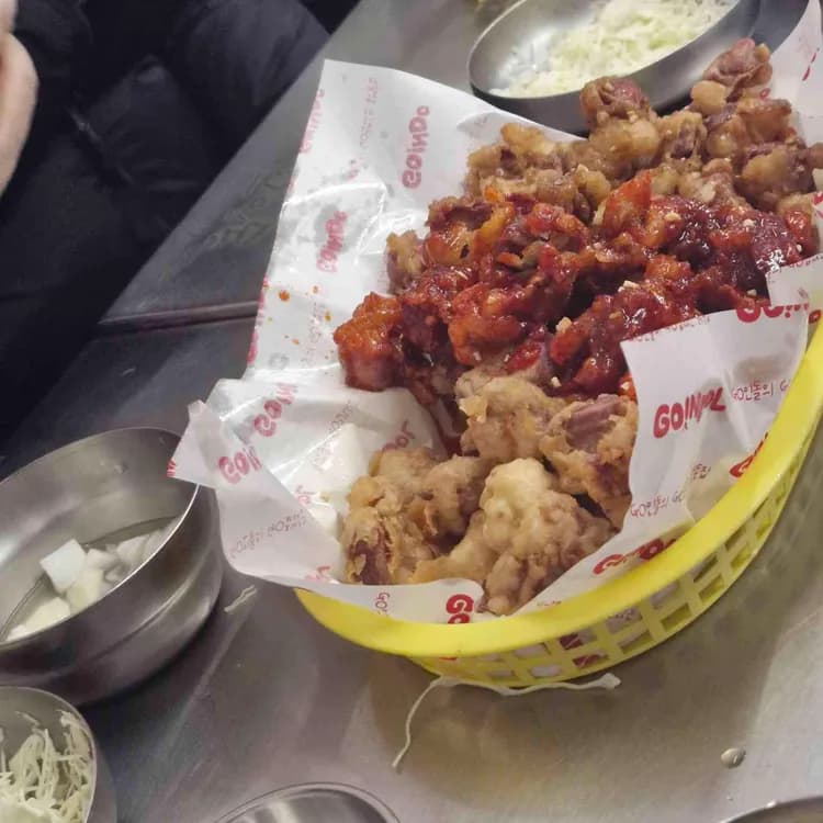 고인돌 평가 사진