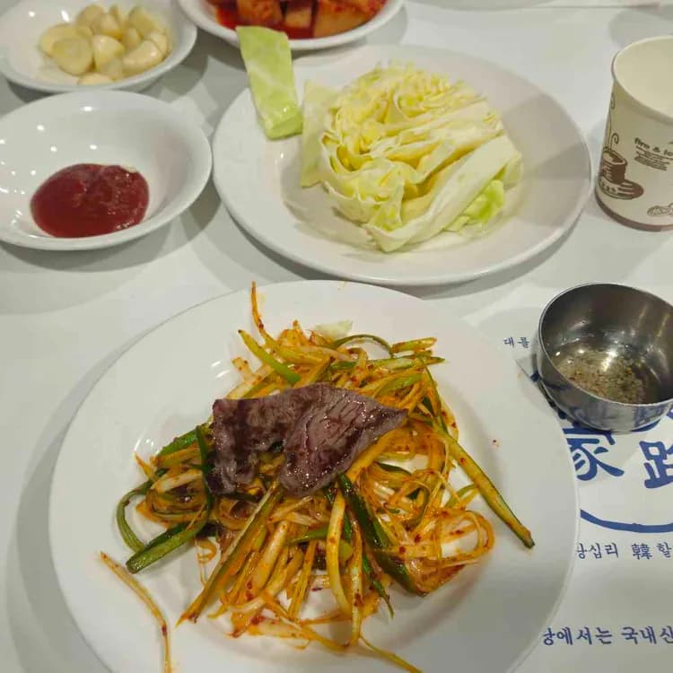대도식당 평가 사진