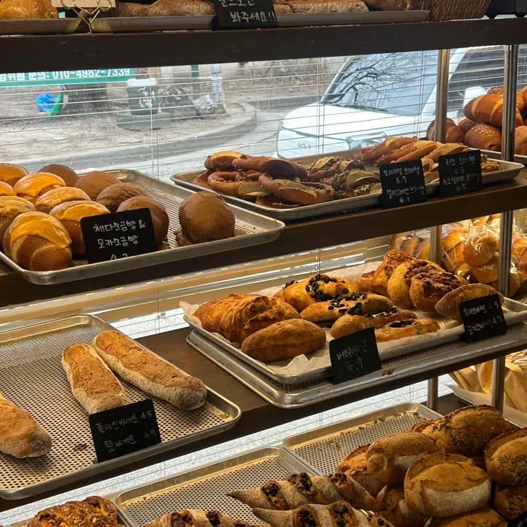 브로트아트 평가 사진